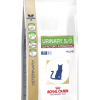Royal Canin URINARY S/O Olfactory attraction uoa 32
